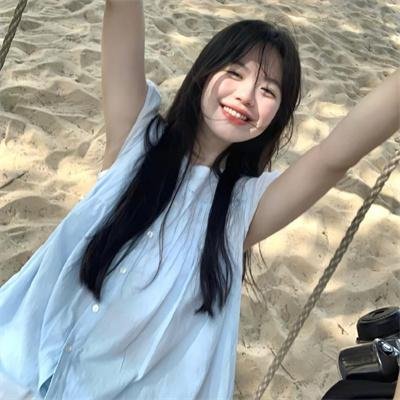 快乐就好